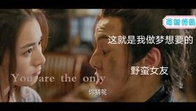 啧啧吃瓜全文娱乐圈,喷喷吃瓜，揭秘明星幕后故事